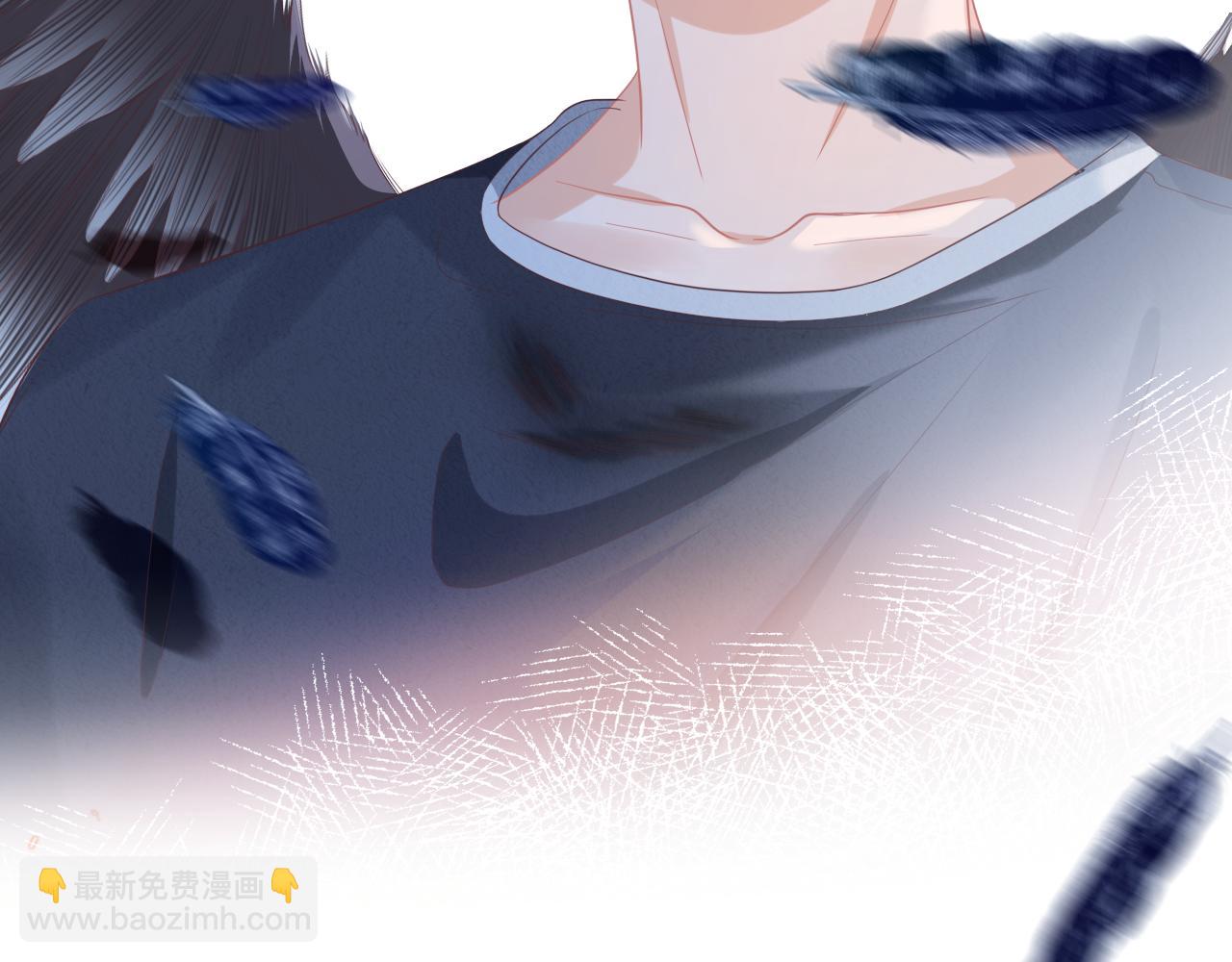 一口吃個兔 - 第12章 我也有朋友了(2/3) - 2