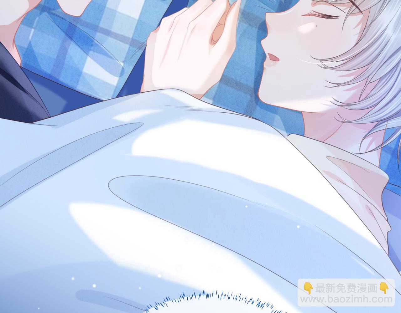 一口吃個兔 - 第12章 我也有朋友了(2/3) - 8