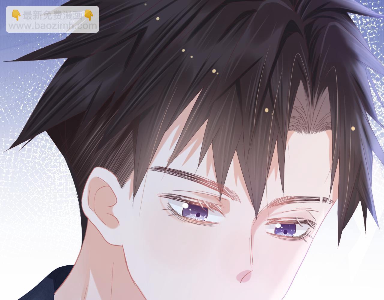 一口吃個兔 - 第12章 我也有朋友了(2/3) - 5