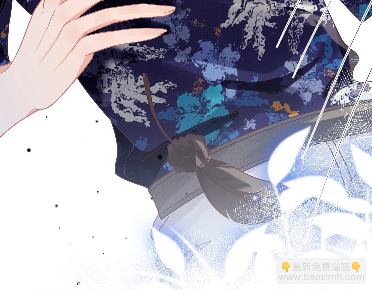 一口吃個兔 - 第14章  有人挑釁？(3/3) - 1