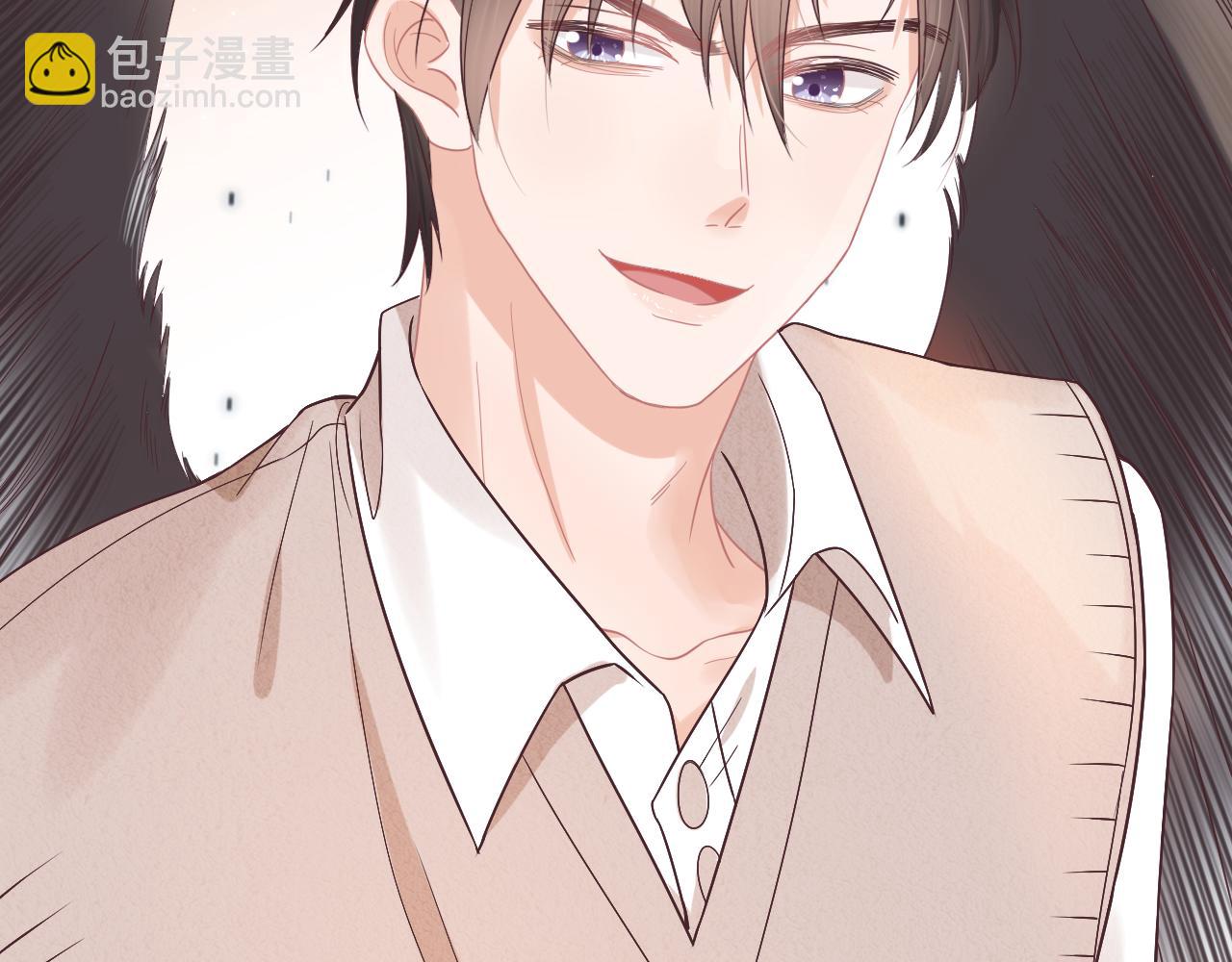 一口吃個兔 - 第14章  有人挑釁？(1/3) - 7