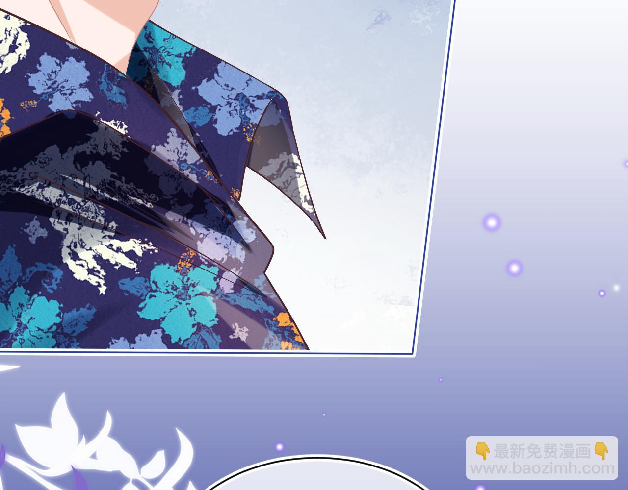 一口吃個兔 - 第14章  有人挑釁？(1/3) - 3