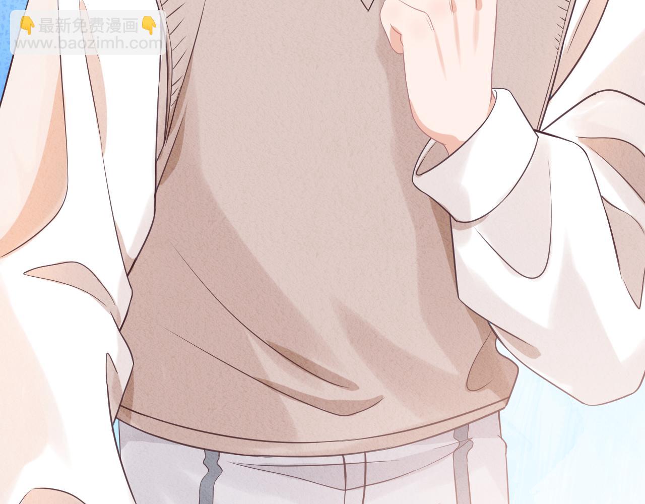 一口吃個兔 - 第14章  有人挑釁？(2/3) - 5