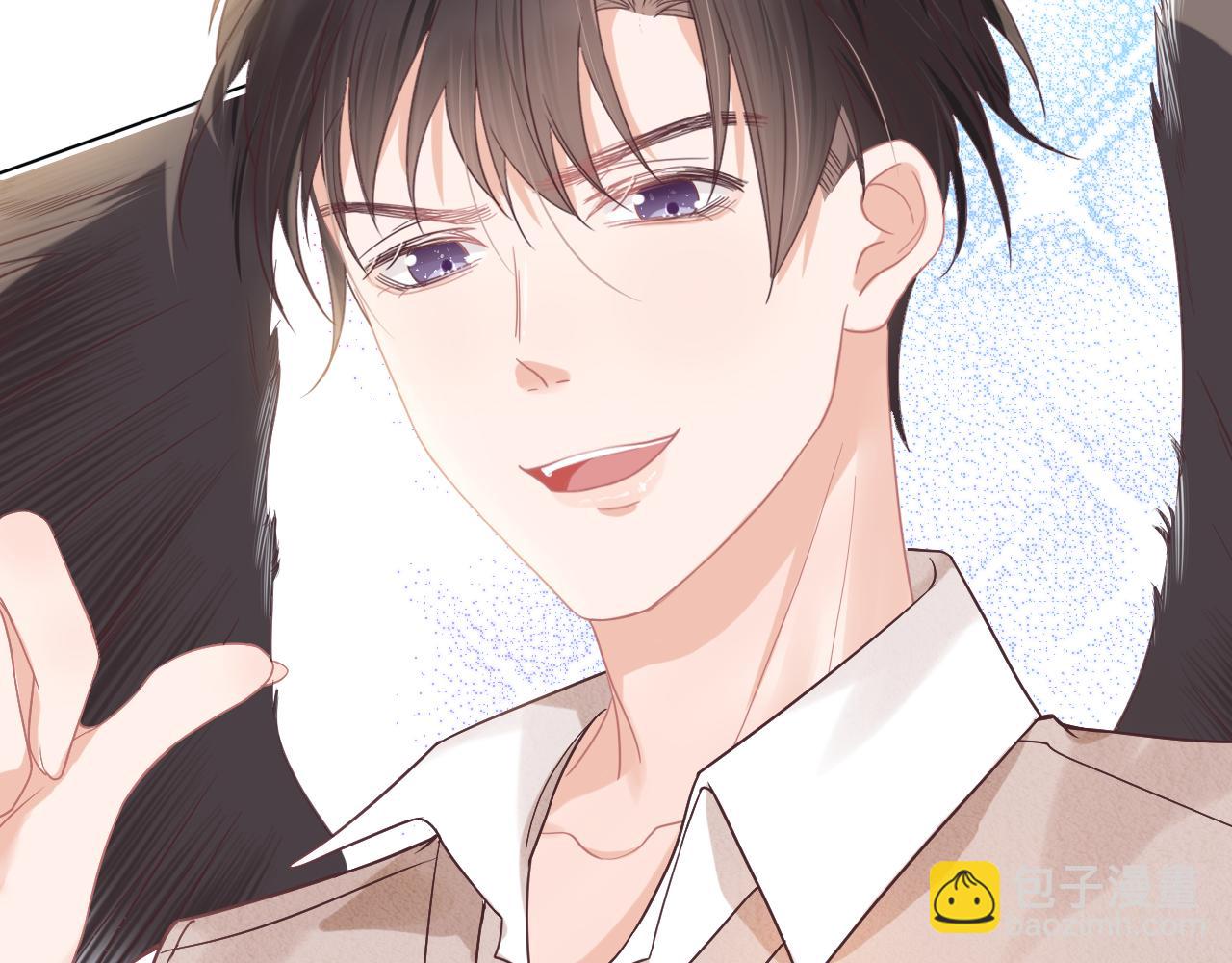 一口吃個兔 - 第14章  有人挑釁？(2/3) - 7