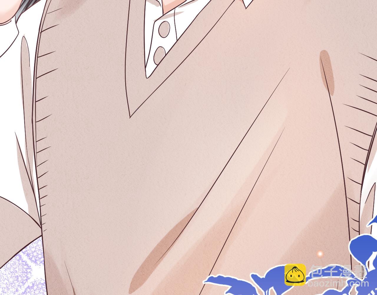 一口吃個兔 - 第14章  有人挑釁？(2/3) - 8