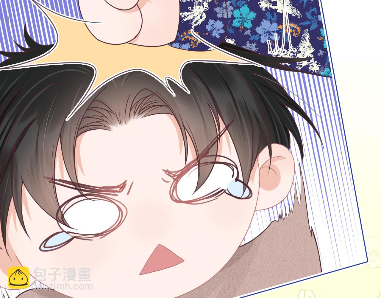 一口吃個兔 - 第14章  有人挑釁？(2/3) - 5