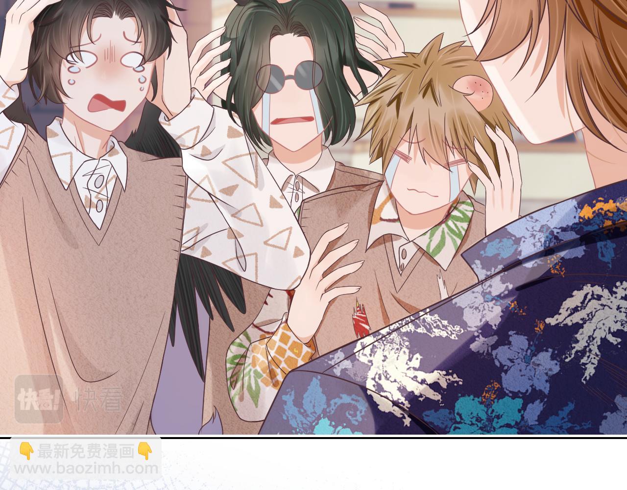 一口吃個兔 - 第14章  有人挑釁？(2/3) - 4