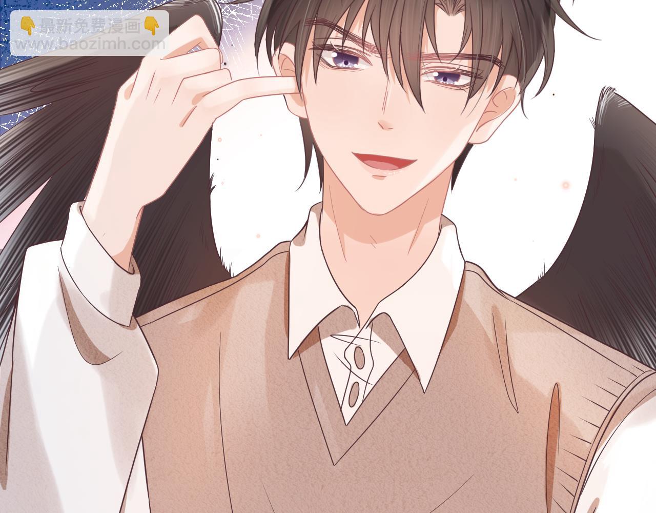 一口吃個兔 - 第14章  有人挑釁？(2/3) - 7