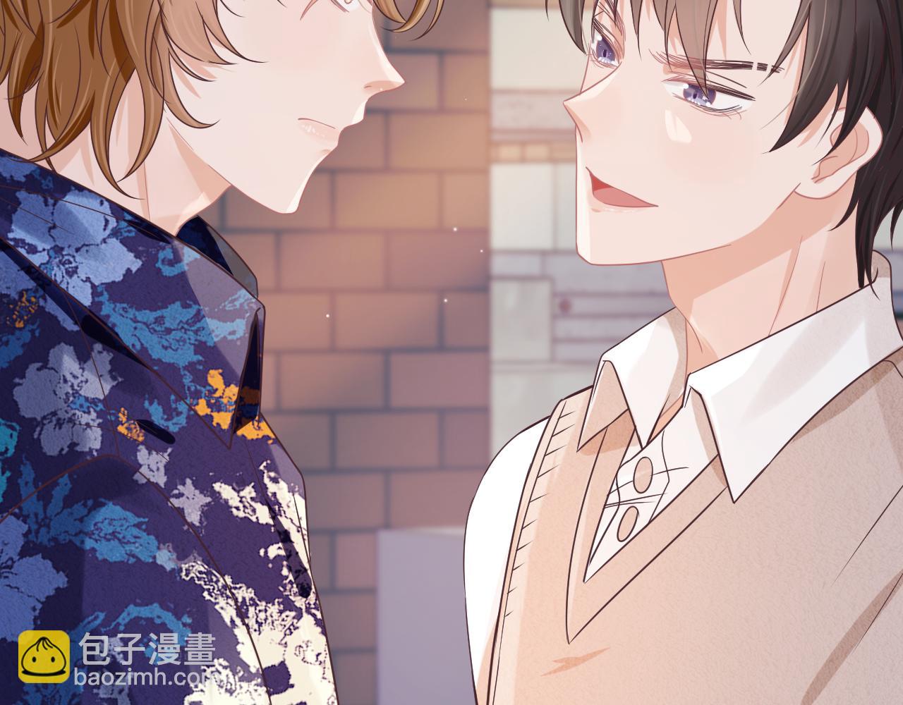 一口吃個兔 - 第14章  有人挑釁？(2/3) - 5