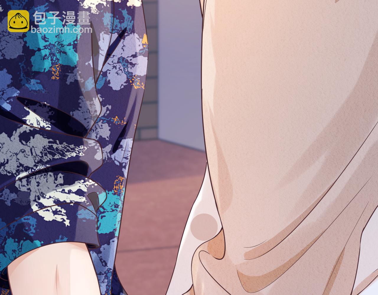 一口吃個兔 - 第14章  有人挑釁？(2/3) - 6