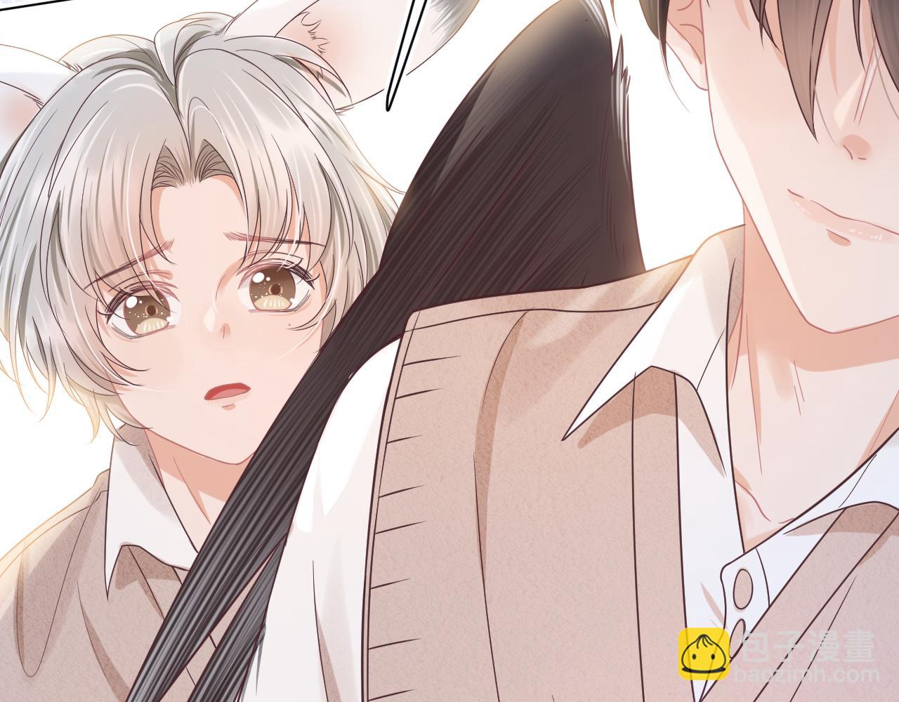 一口吃個兔 - 第14章  有人挑釁？(2/3) - 2