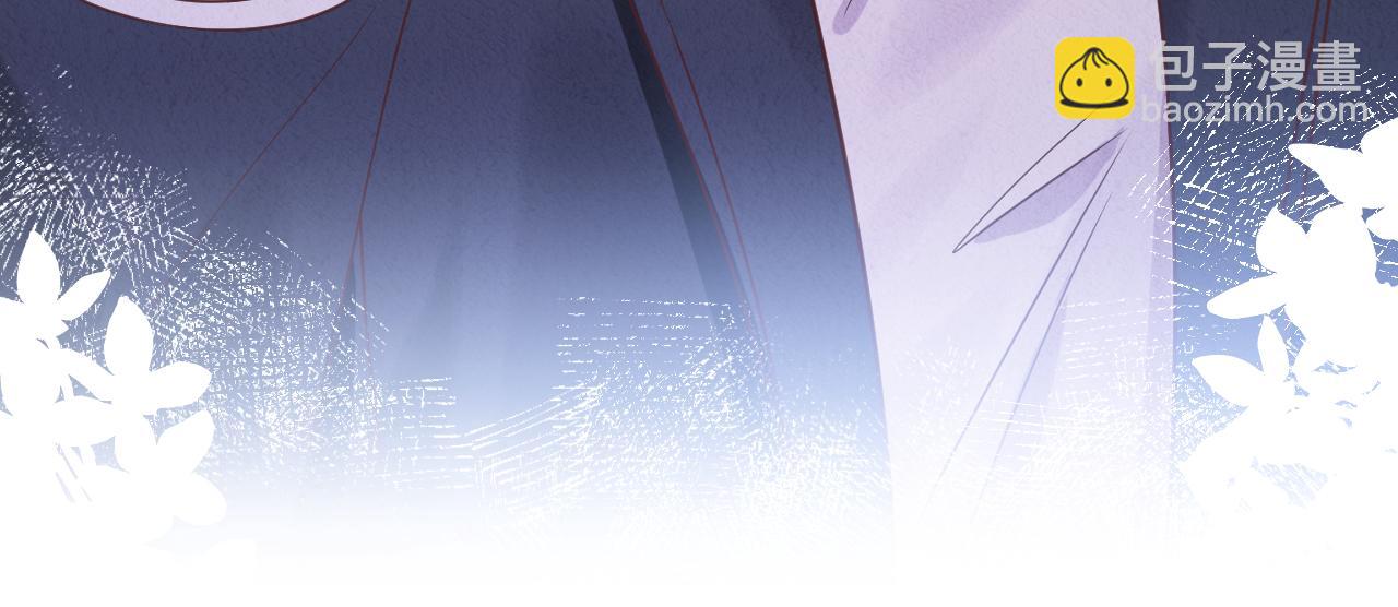 一口吃個兔 - 第16章   我們是意外(2/3) - 2