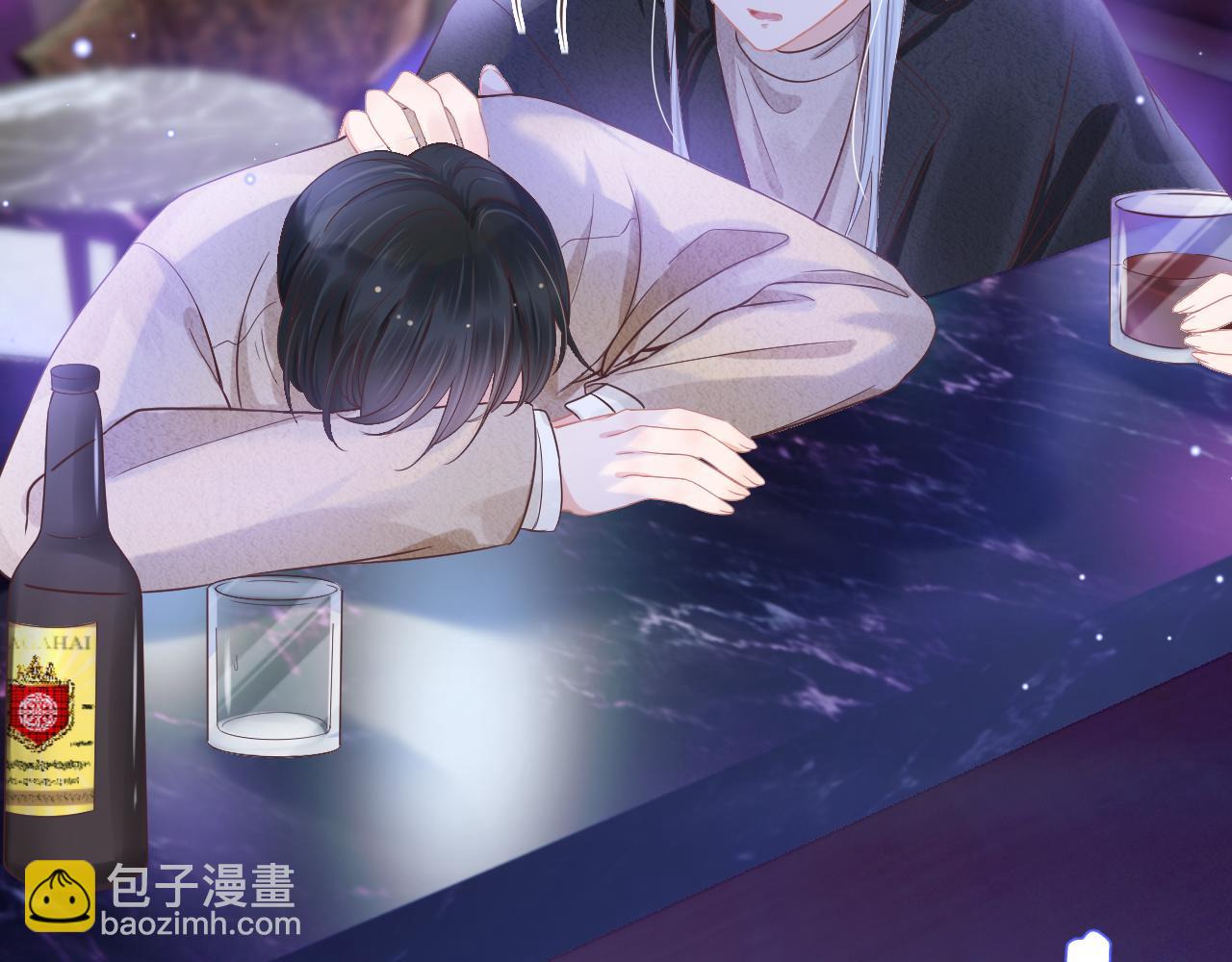 一口吃個兔 - 第16章   我們是意外(2/3) - 1