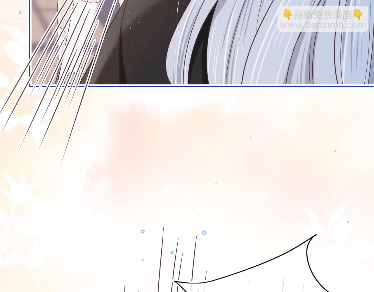 一口吃個兔 - 第16章   我們是意外(2/3) - 3