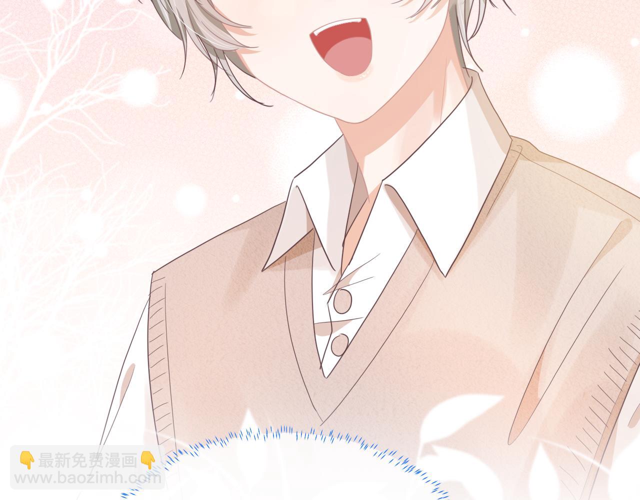 一口吃個兔 - 第18章  兔兔的測試(1/2) - 7