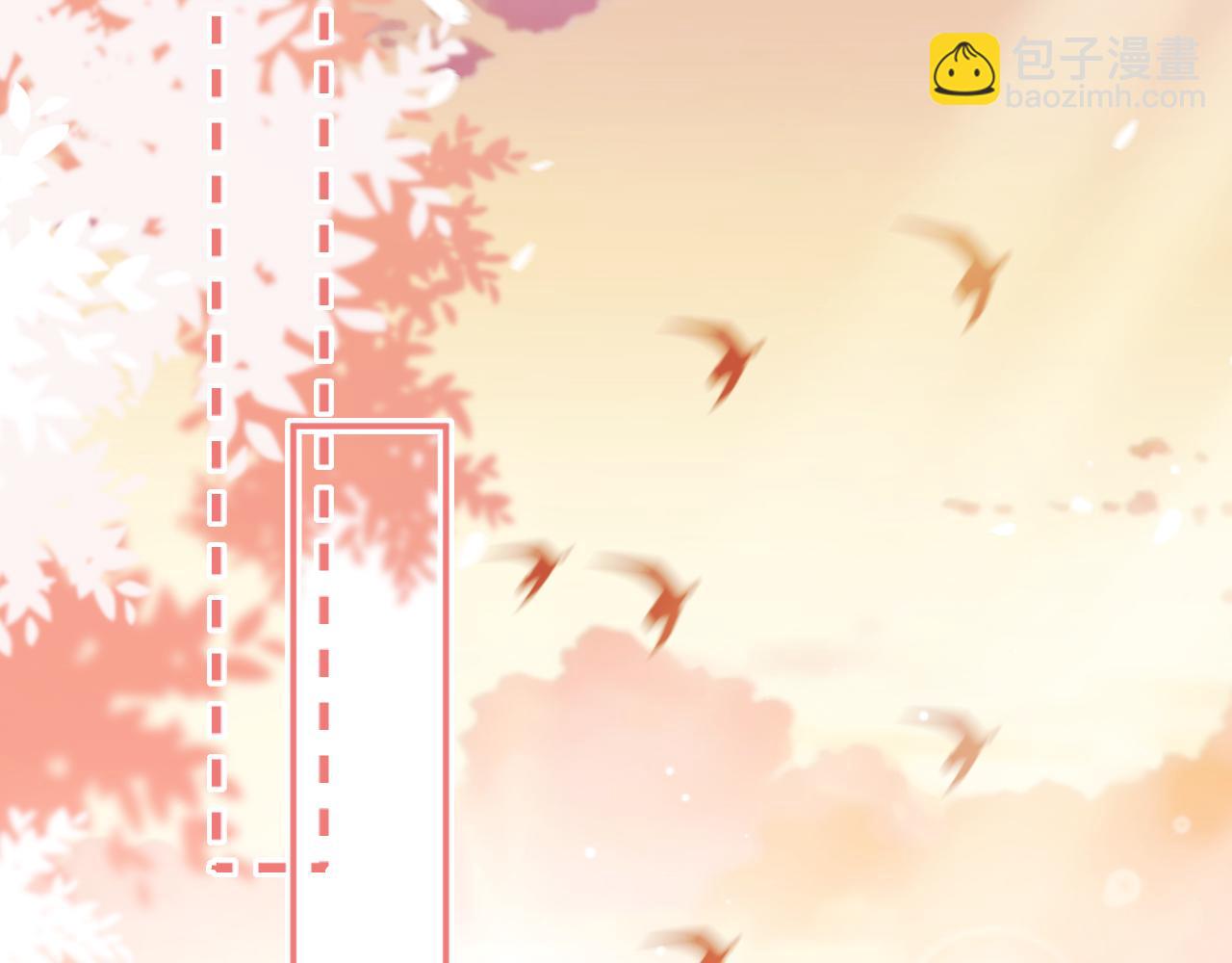 一口吃個兔 - 第18章  兔兔的測試(1/2) - 1