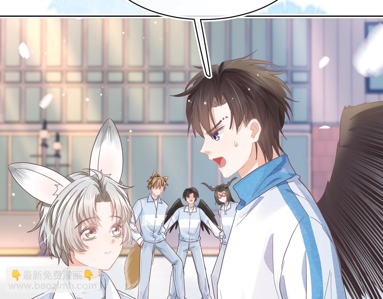 一口吃個兔 - 第18章  兔兔的測試(1/2) - 4