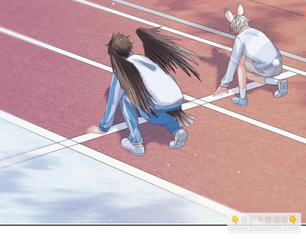 一口吃個兔 - 第18章  兔兔的測試(1/2) - 3