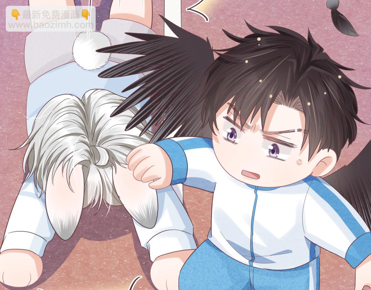 一口吃個兔 - 第18章  兔兔的測試(2/2) - 6