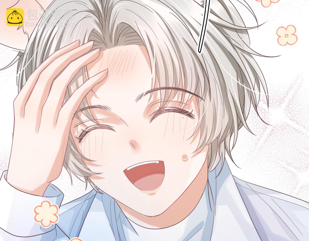 一口吃個兔 - 第18章  兔兔的測試(2/2) - 8