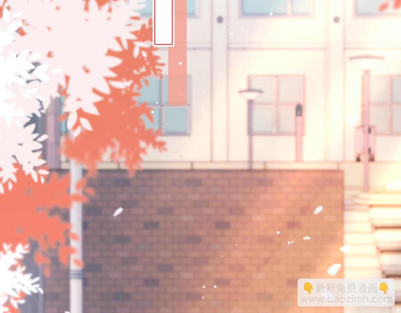 一口吃個兔 - 第18章  兔兔的測試(2/2) - 6