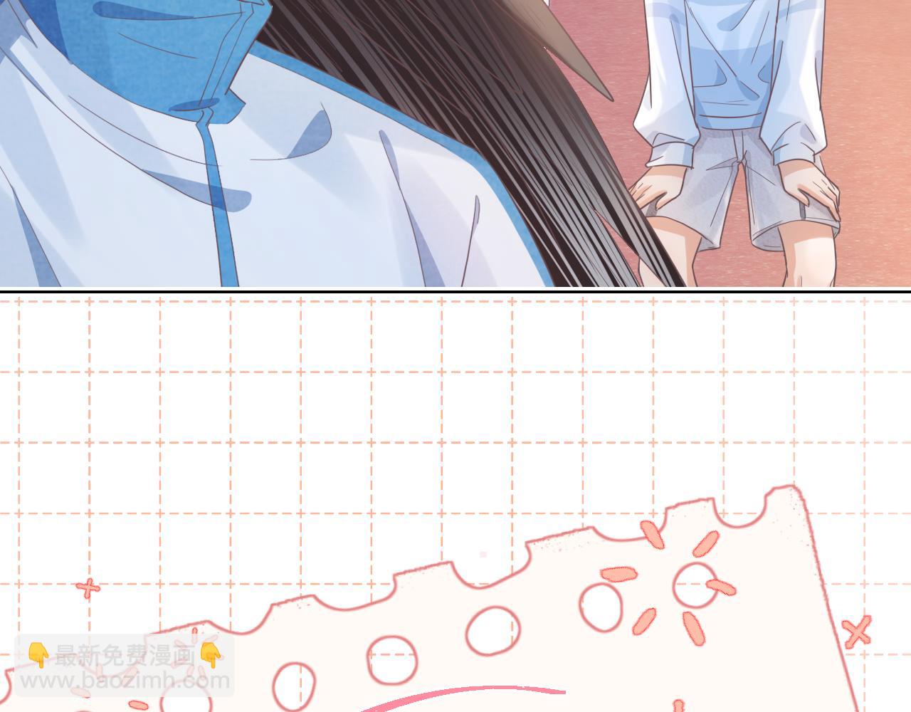 一口吃個兔 - 第18章  兔兔的測試(2/2) - 3