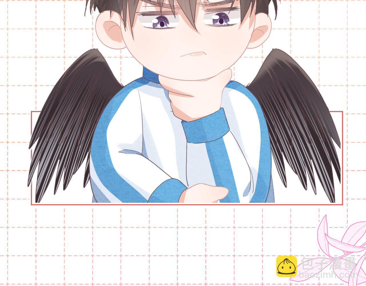 一口吃個兔 - 第18章  兔兔的測試(2/2) - 6