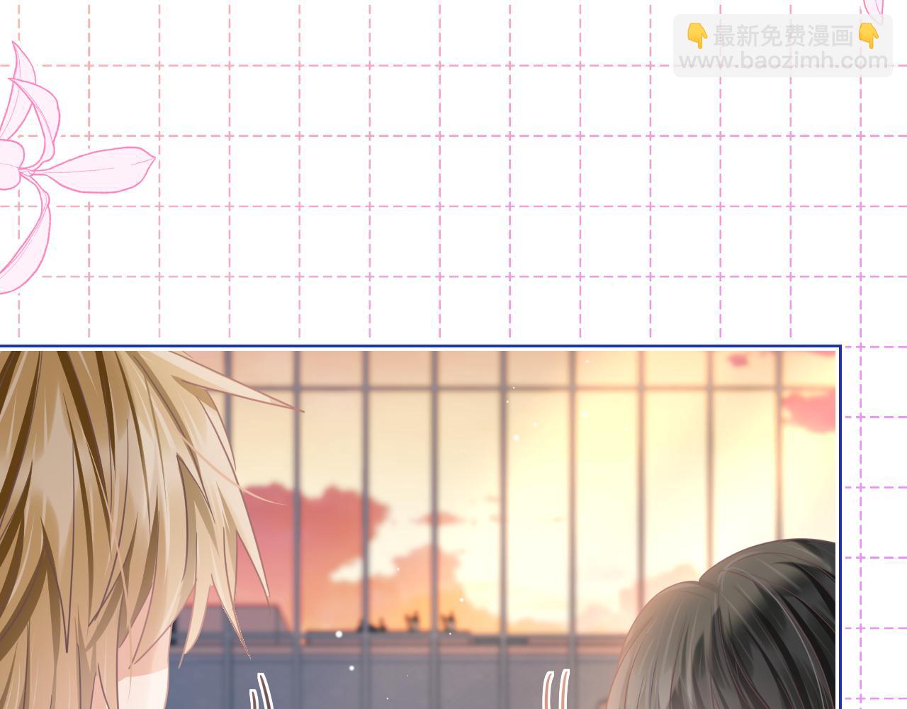 一口吃個兔 - 第18章  兔兔的測試(2/2) - 7