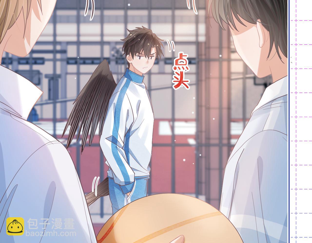 一口吃個兔 - 第18章  兔兔的測試(2/2) - 8