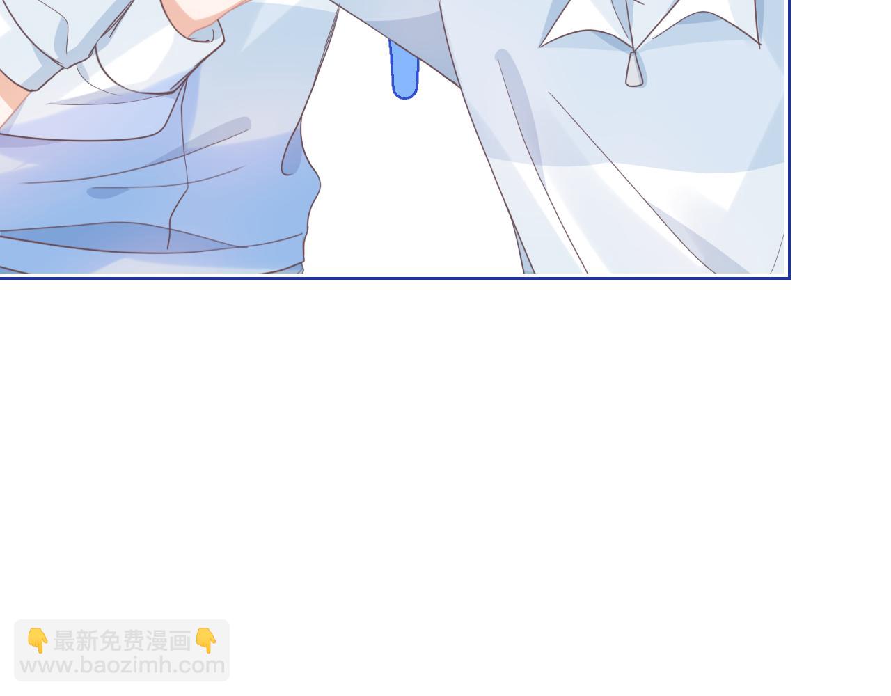 一口吃個兔 - 第18章  兔兔的測試(2/2) - 5