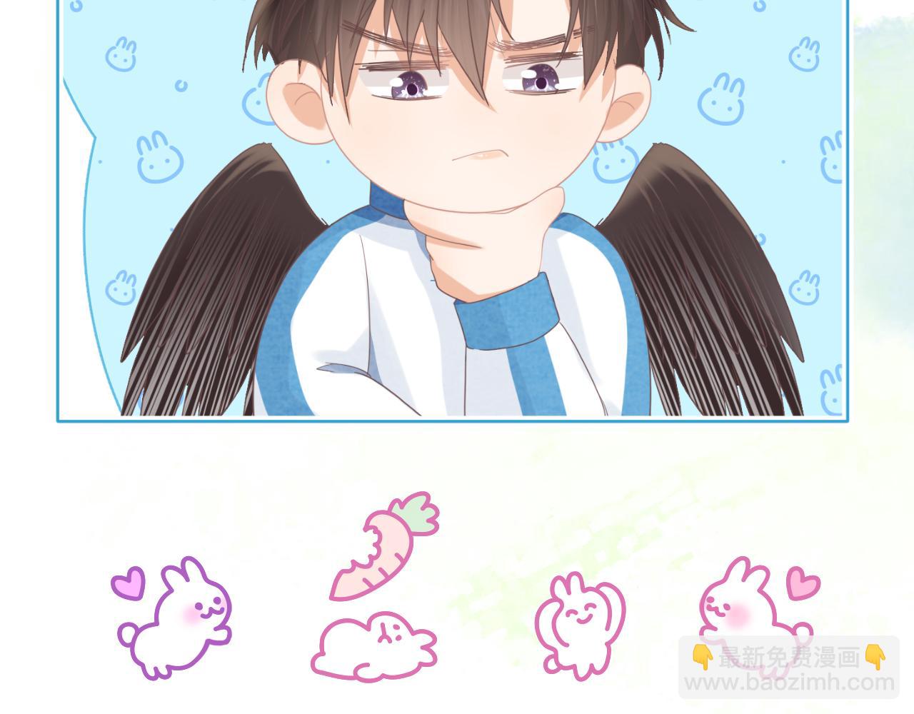 一口吃個兔 - 第18章  兔兔的測試(2/2) - 1