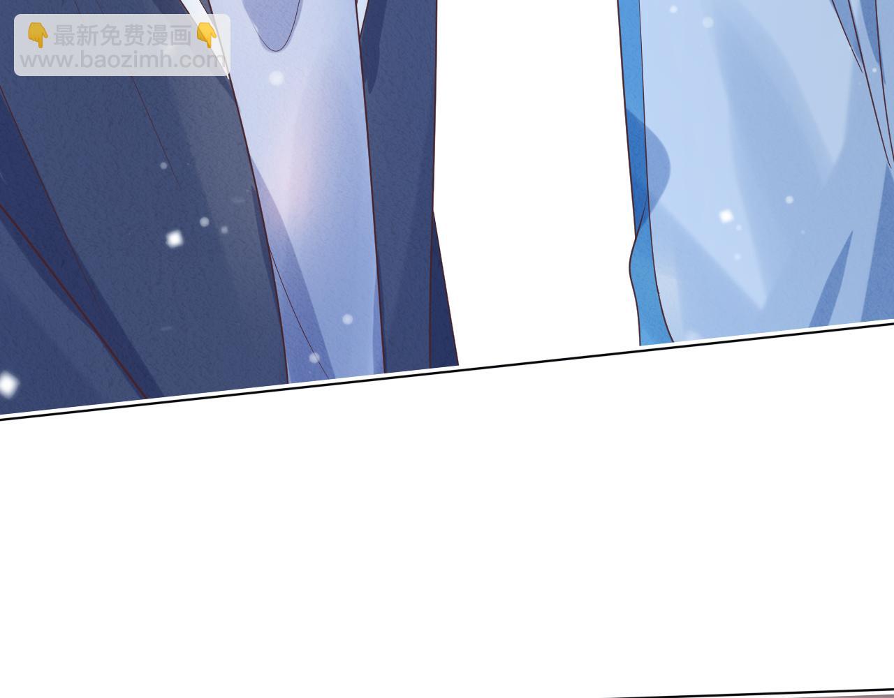 一口吃個兔 - 第20章  不能輸(3/3) - 1