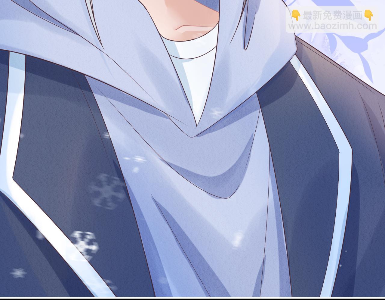 一口吃個兔 - 第20章  不能輸(3/3) - 4