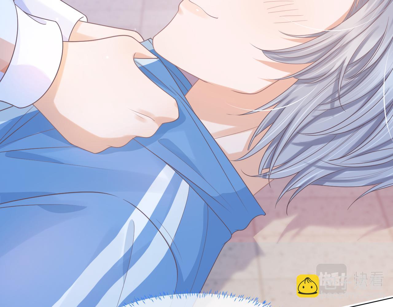 一口吃個兔 - 第20章  不能輸(2/3) - 8