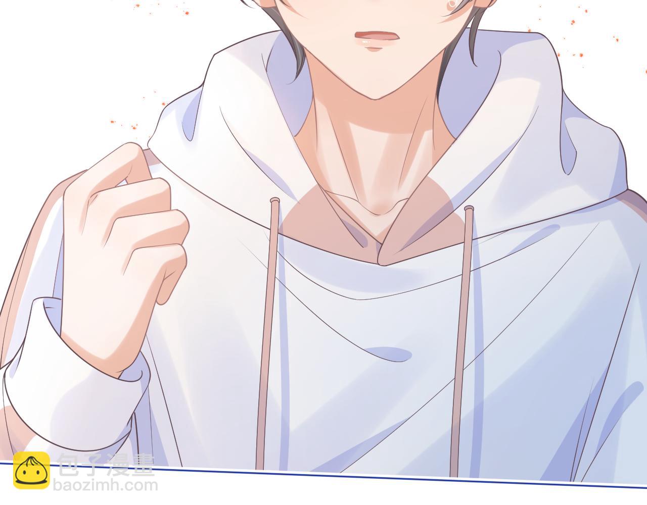 一口吃個兔 - 第20章  不能輸(2/3) - 3