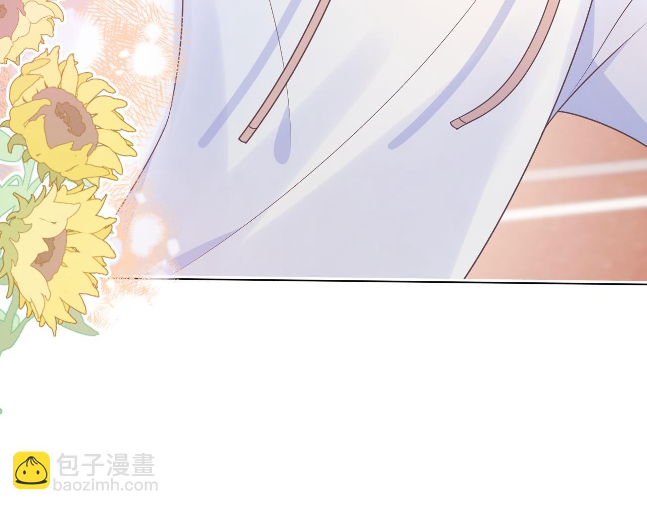 一口吃個兔 - 第20章  不能輸(2/3) - 2