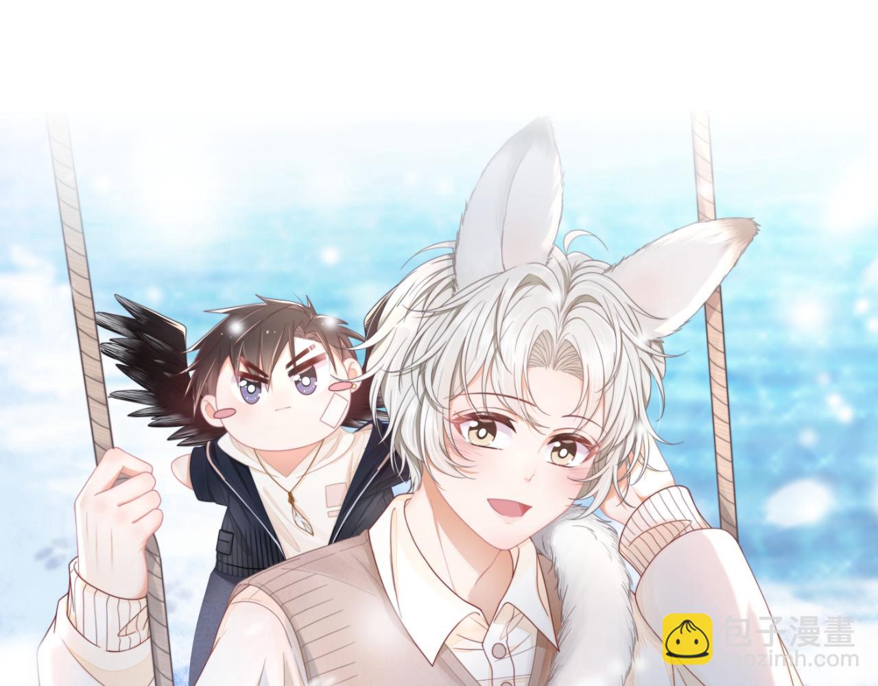 一口吃個兔 - 第20章  不能輸(2/3) - 3