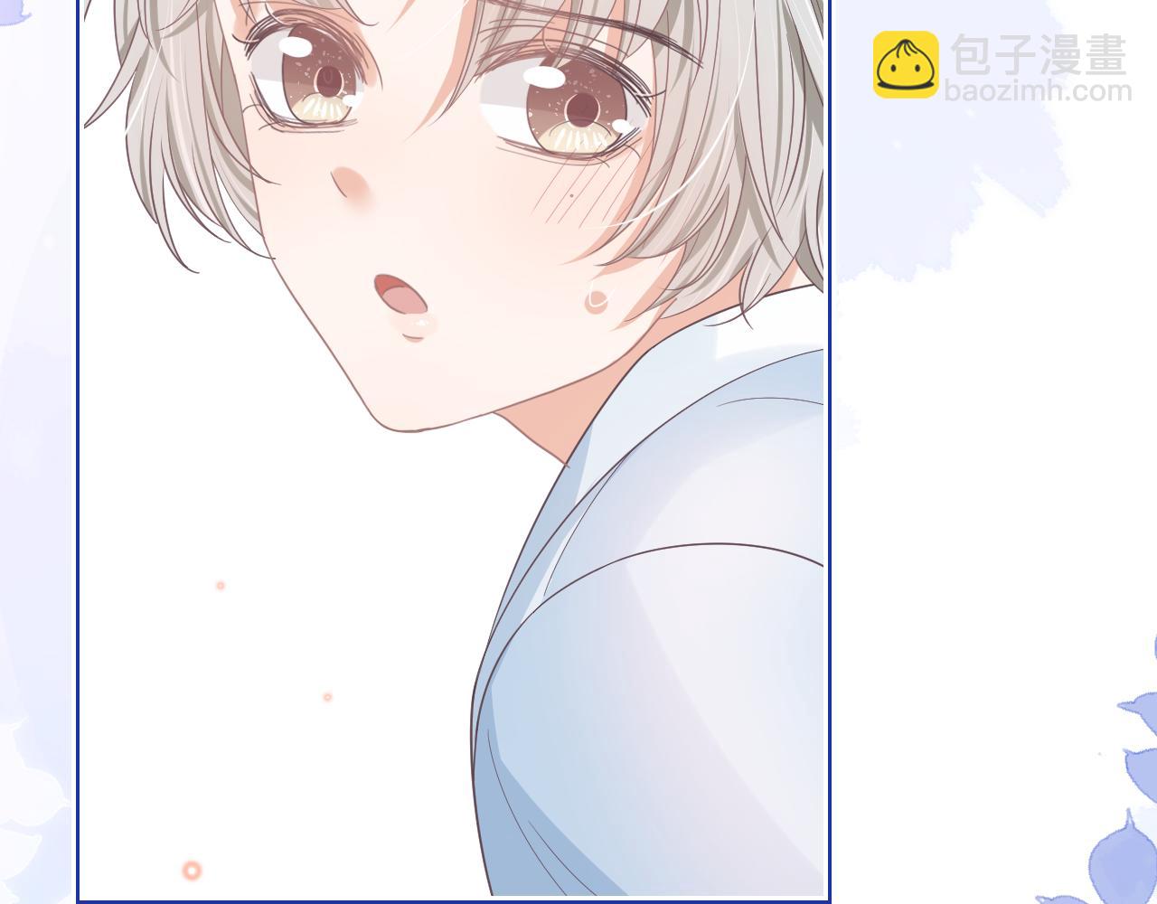 一口吃個兔 - 第20章  不能輸(2/3) - 3