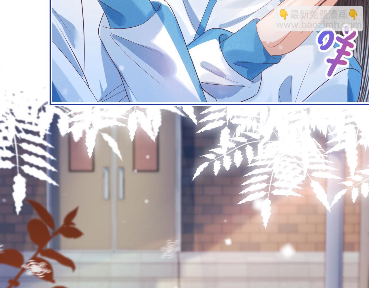 一口吃個兔 - 第20章  不能輸(2/3) - 2