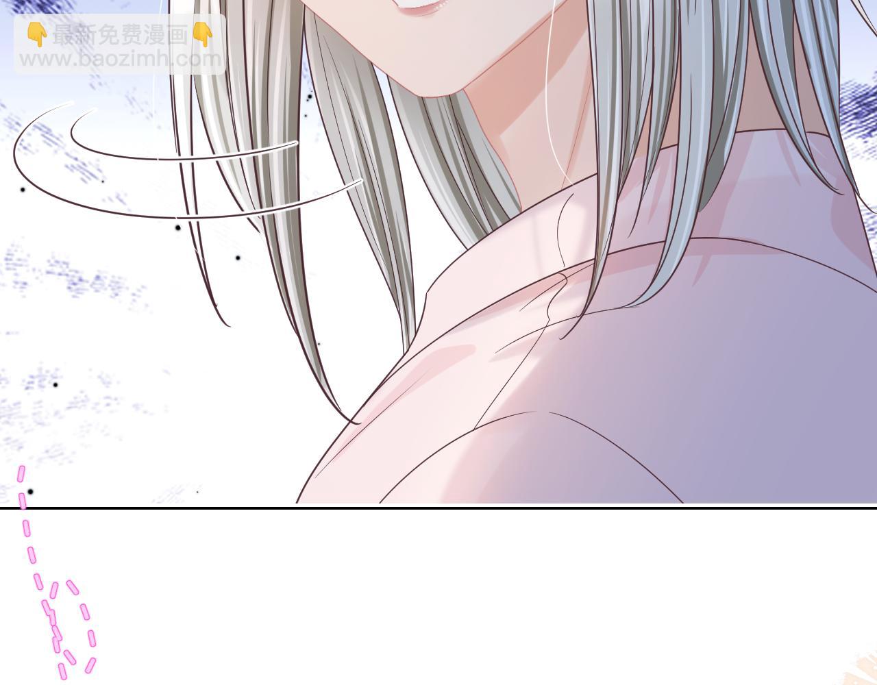 一口吃個兔 - 第22章 哥哥，你是燒焦的天使嗎(1/2) - 5