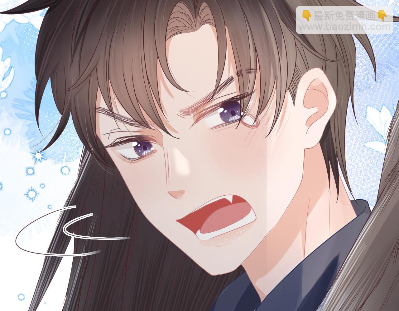 一口吃個兔 - 第22章 哥哥，你是燒焦的天使嗎(1/2) - 2