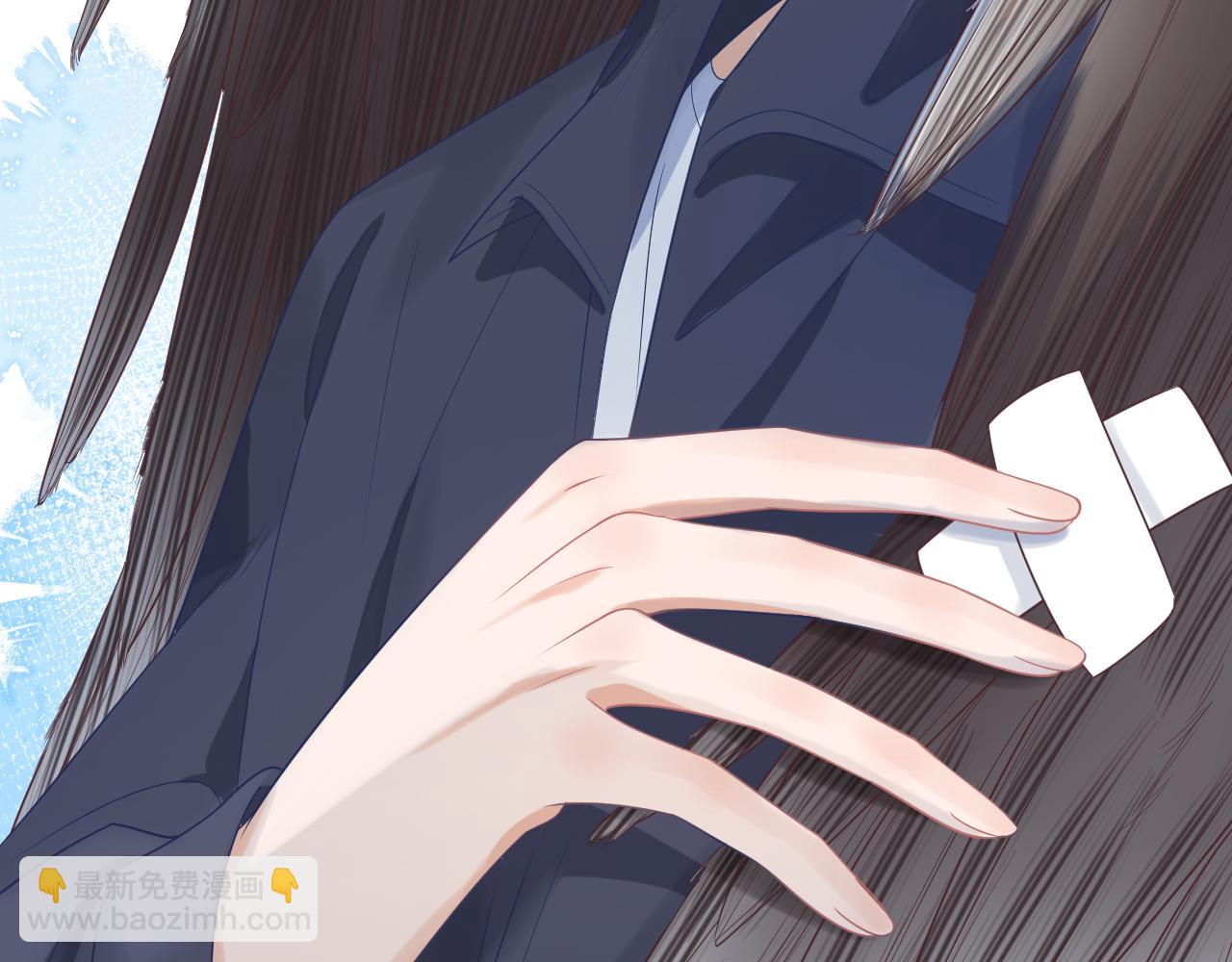 一口吃個兔 - 第22章 哥哥，你是燒焦的天使嗎(1/2) - 3