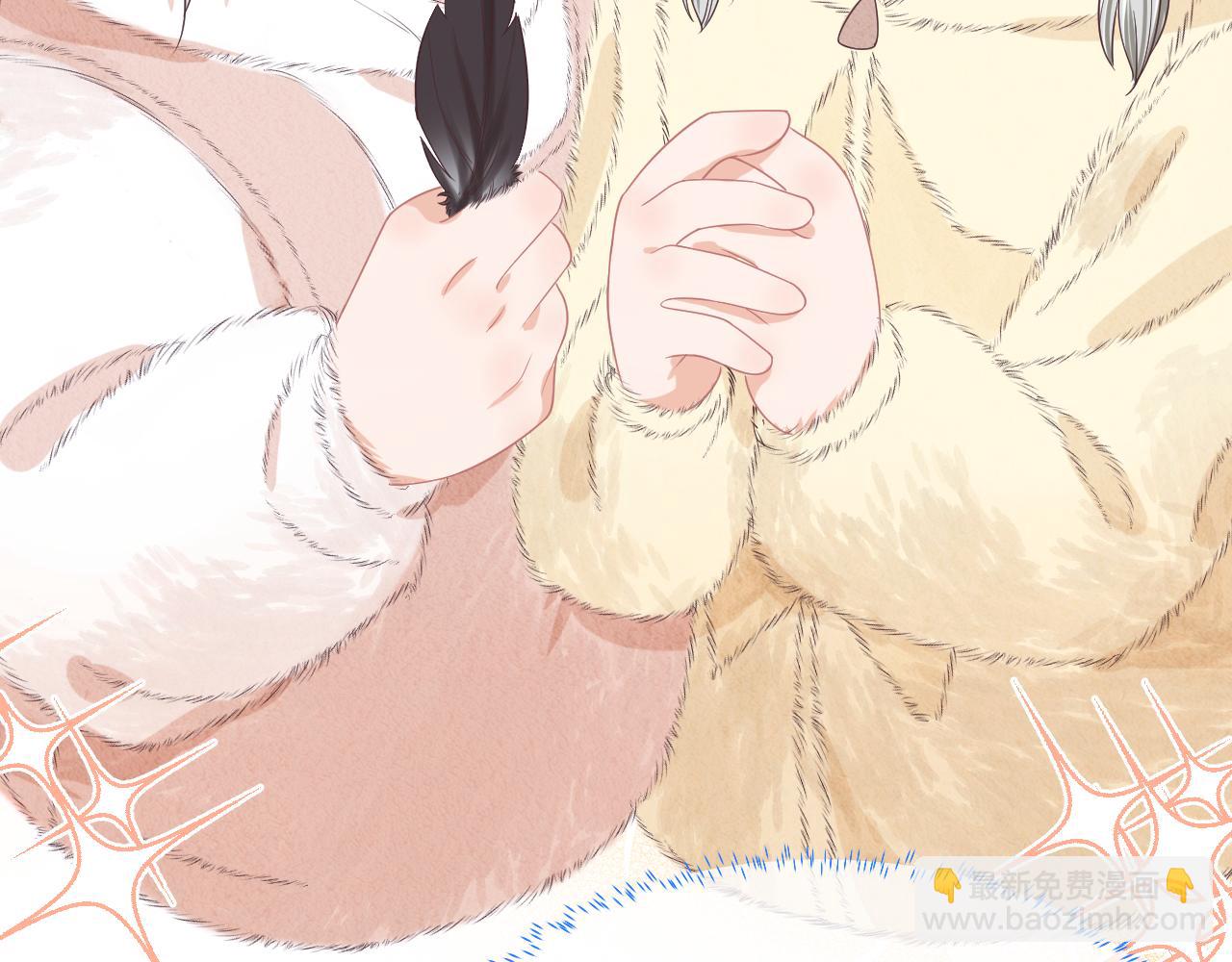 一口吃個兔 - 第22章 哥哥，你是燒焦的天使嗎(2/2) - 3