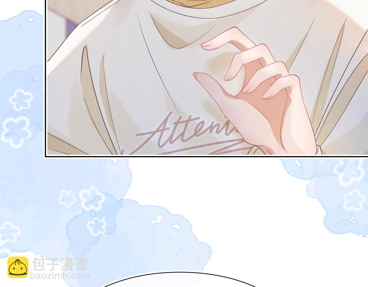 一口吃個兔 - 第22章 哥哥，你是燒焦的天使嗎(2/2) - 2