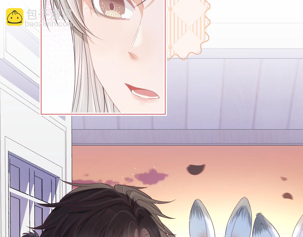 一口吃個兔 - 第22章 哥哥，你是燒焦的天使嗎(1/2) - 7