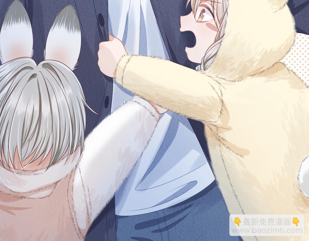 一口吃個兔 - 第22章 哥哥，你是燒焦的天使嗎(2/2) - 4