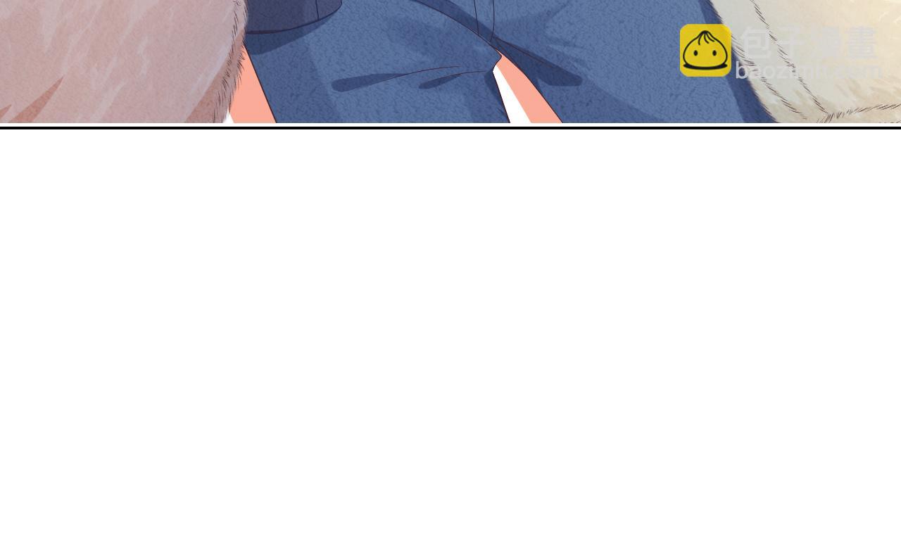 一口吃個兔 - 第22章 哥哥，你是燒焦的天使嗎(2/2) - 5