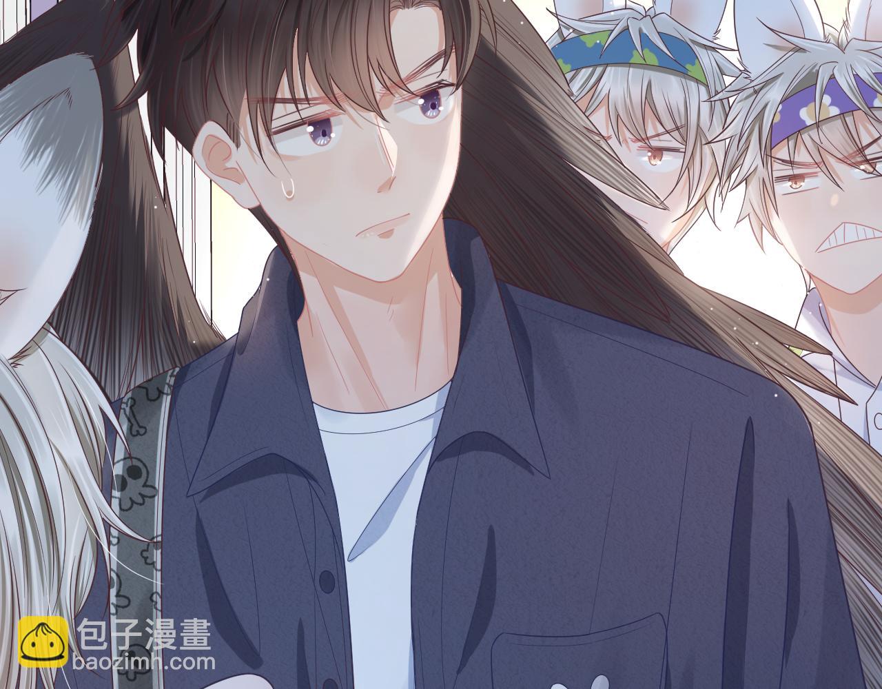 一口吃個兔 - 第22章 哥哥，你是燒焦的天使嗎(1/2) - 8