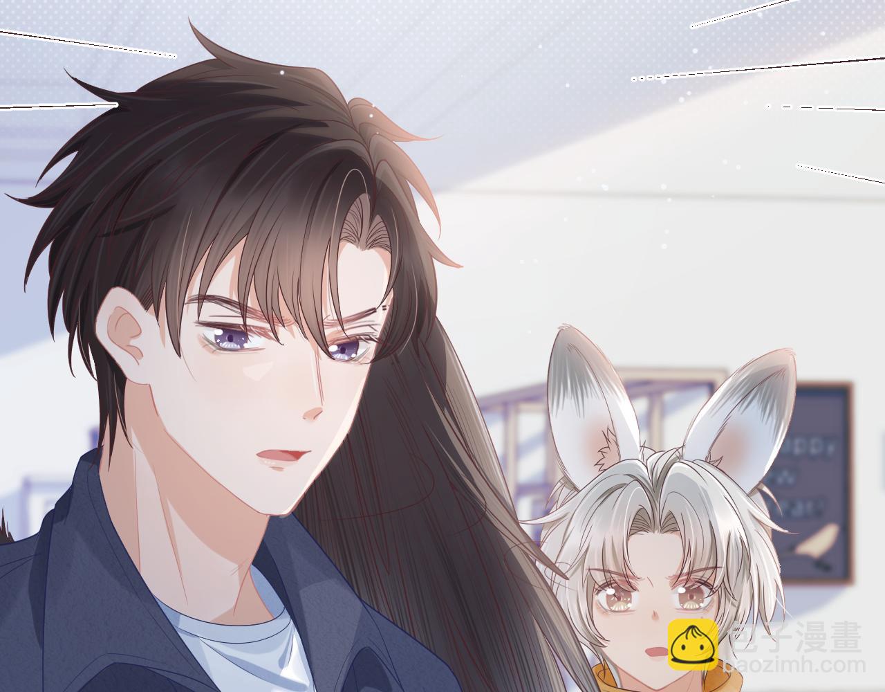 一口吃個兔 - 第22章 哥哥，你是燒焦的天使嗎(2/2) - 7