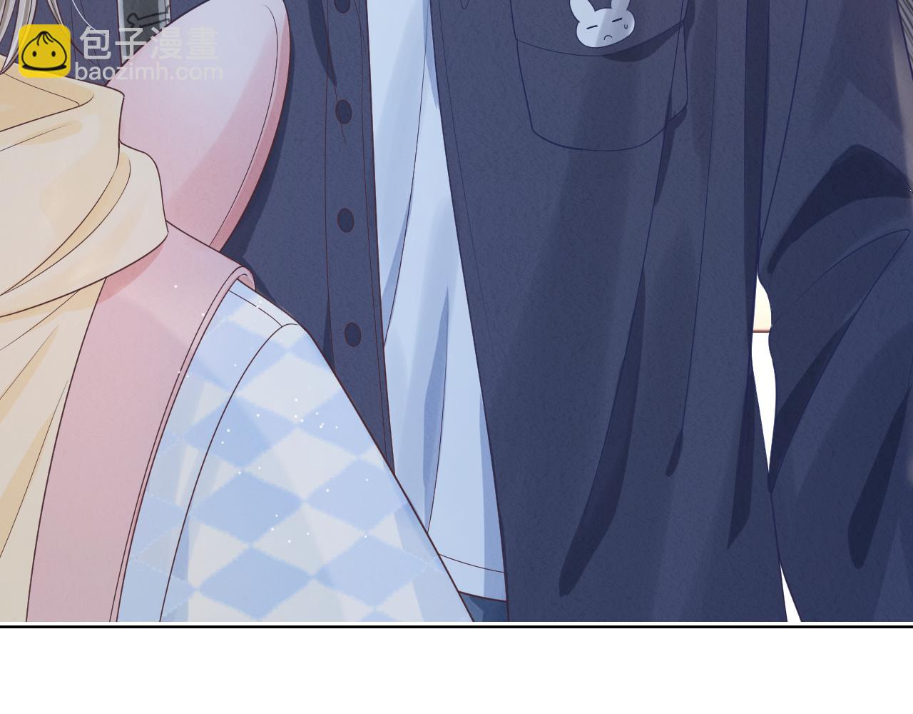 一口吃個兔 - 第22章 哥哥，你是燒焦的天使嗎(1/2) - 1